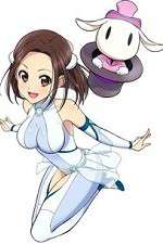 Watch Nazotokine FMoviesFree