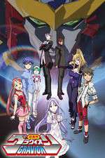 Watch Gravion FMoviesFree