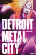 Watch Detroit Metal City FMoviesFree