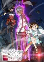 Watch A Certain Scientific Accelerator FMoviesFree