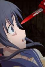 Watch Corpse Party: Tortured Souls FMoviesFree