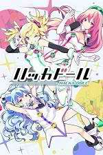Watch Hacka Doll The Animation FMoviesFree