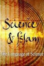 Watch Science and Islam FMoviesFree