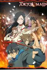Watch Tokyo Majin FMoviesFree