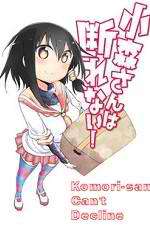 Watch Komori-san wa Kotowarenai! FMoviesFree
